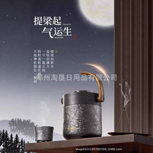 �K������⁐���ؠF�ݲ�ش���������ˮ�؟�ˮƿ�k���Ҹ߶˶Y���b