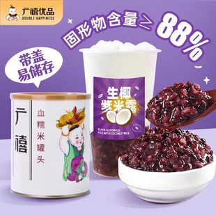 ѪŴ�׹��^900g��ʳ��ȠI�B��������¶�����̲�ꌣ��ԭ����