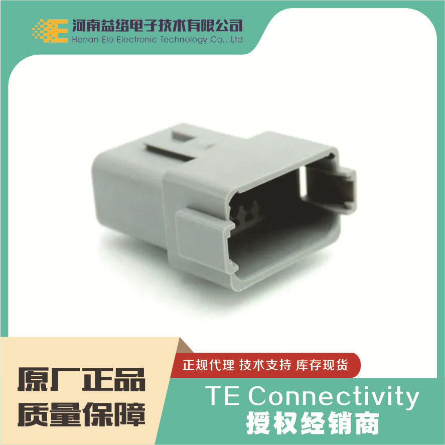 Amphenol����ŵAT04-12PA-NES���������� ��ʵ���ԭ���ֻ������