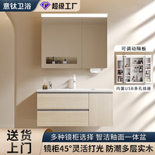 ��ľԡ�ҙ��l���gϴĘ�虙�M���մ�һ�w��ԭľ�L���sԡ�ҙ�ϴ��̨