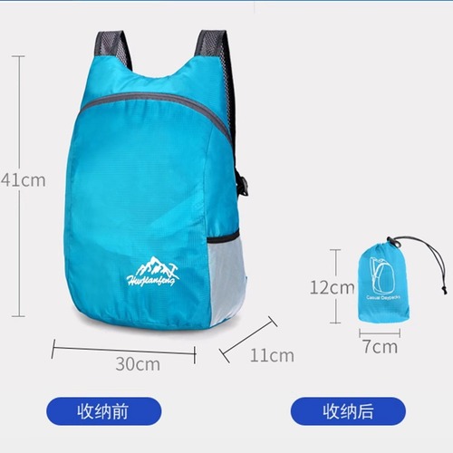 Foldable Double Shoulder Backpack Travel Outdoor Sports Bag for Students Large Capacity Unisex Ultra Lightweight Portable Waterproof School Bag