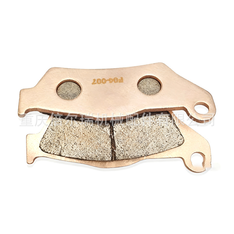 Las pastillas de freno de la motocicleta KTM, las pastillas de freno delanteras del barco, KTM EXC SXF250 300