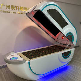 生物共振能量仓太空舱石墨烯汗蒸仓元气舱远红外光子能量床太赫兹