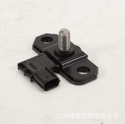 Murano Pathfinder Sensor – Other Automotive Safety Supplies