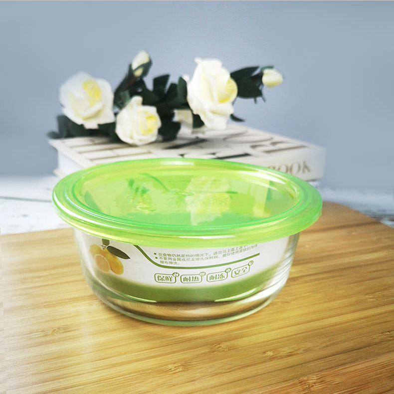 15416698789_772370286