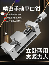 QGG�߾���ƽ���Qĥ���C��С�͊A���ք���ʿ̨���Q�A�Q����2��ͨ˼