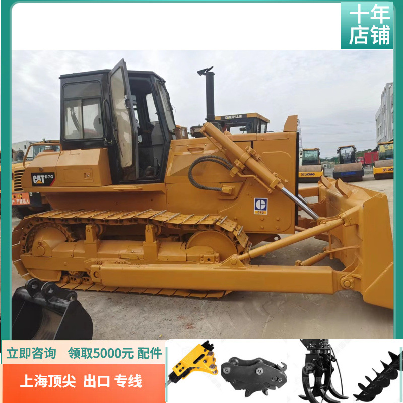 Perenne importación y exportación de comercio exterior Carter D7 montaña 220 excavadora 130 160 excavadora