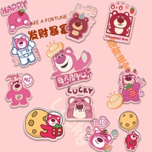 萌版创意diy卡通网红装饰强磁力贴磁莓熊冰箱贴