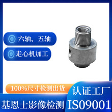 �|ݸcnc����܇㊼ӹ����������P�����ӹ��������X�����ܼӹ�