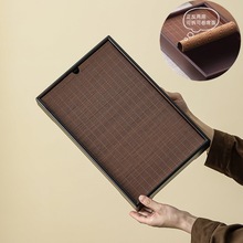 收纳竹席茶盘托盘竹茶盘便携日式储水茶台一人饮一件起批现代茶海