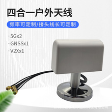 2g3g4g�쾀5g�M���쾀GPS����܇�d��λ�쾀܇�WRSU���һ�쾀5G