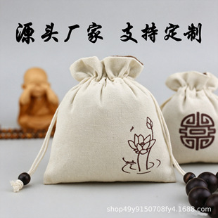 �Ӻ���K����С�����Ӽ��ޱP���ִ�����������q������ռ{������