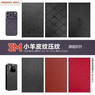 ��Ĥ�Cͨ�ñ�Ĥ3M��Ƥ���y��Ĥ�ۯB��ȫ��Ĥ�֙C�N�����S���l��؛