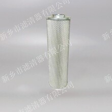 ���l�ОV�������¹�˾�ӹ����ƞV��܇�VоYLX-1475