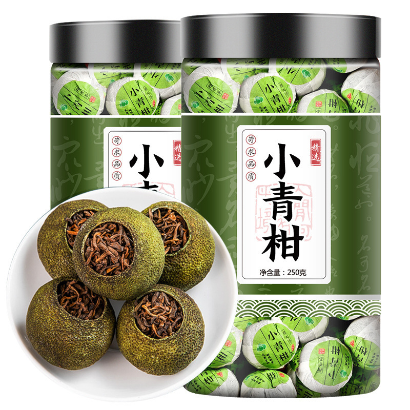 Authentic High-End Small Green Tangerine Tea Bags, Raw Sun-Dried Cooked Tea, Dried Tangerine Peel, Small Citrus Tea Leaves for Self-Drinking