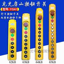 YQA1-CؙC/܇ ֱͣo_PT_P