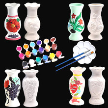 儿童手工花瓶白模型画陶瓷石膏娃娃白胚彩绘玩具 玩具居家摆设