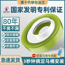 ��λ���m�ܷ�Ȧ�RͰ��λ�����ڵ�ƽ�ƿ�λ�f��ƫ����������������