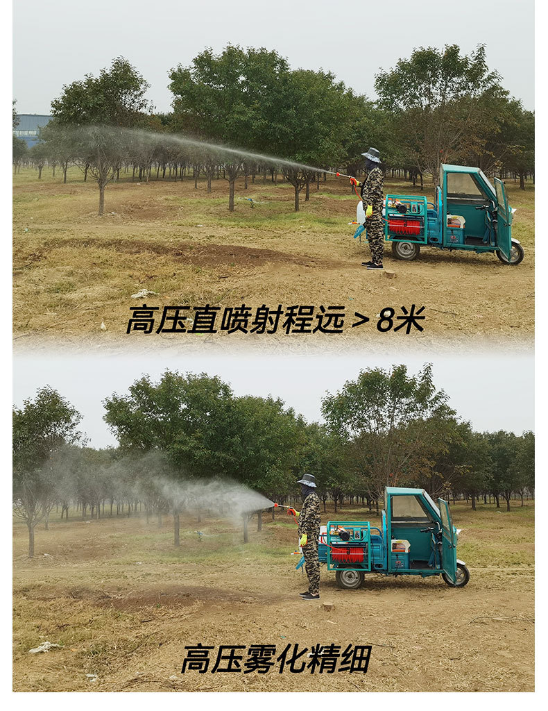 4-電動(dòng)48V-72V自動(dòng)收放管高壓打藥機(jī)(齒輪款)_13.