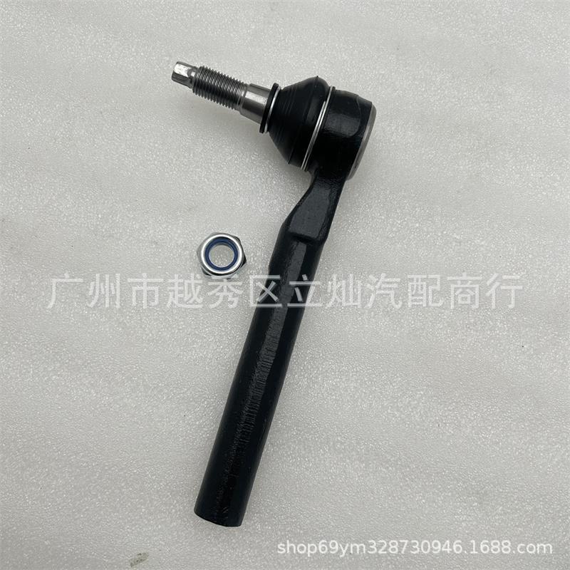 Suitable for - Hummer H3 Tie Rod Inner and Outer Ball Joints, Outer Ball Joints, Inner Ball Joints 25988407 15907712
