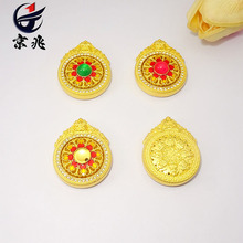 ֱ��������ͬ��ŷ����U�յ����D�_�P����ë���Ů�����