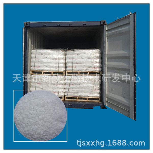 销售农业级七水硫酸锌22.51% ZnSO4.7H2O