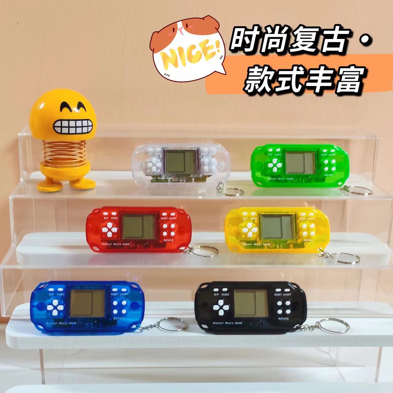 Cross-border handheld Tetris game machine classic nostalgic electronic game machine keychain cute schoolbag pendant