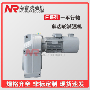 TFF48-0.25KW-4P-104.33-M5-90ƽ���Sб�X݆�p�ٙC������Դ�^�S��