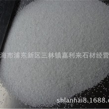 ʯӢɳ  �֖|ʯӢɰ ʯӢ��  ����ɰ��ʯ��ɰ ��ƺɳ �Ϻ�ˮĥʯ