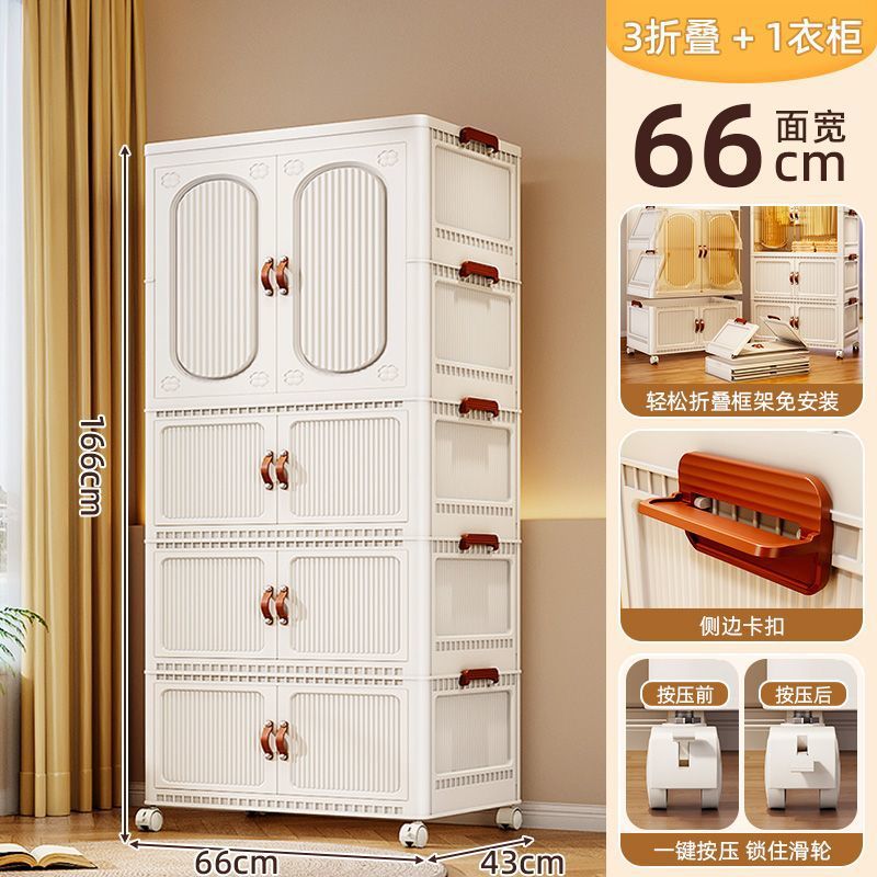 Gabinete bajo, armario móvil multicapa debajo de la mesa, armario de archivos, armario de oficina, armario móvil bajo, armario de cajón, armario de almacenamiento pequeño