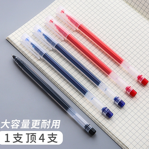 Simple giant writing gel pen 0.5m needle tip black and red quick-drying water pen office stationery wholesale business signature pen