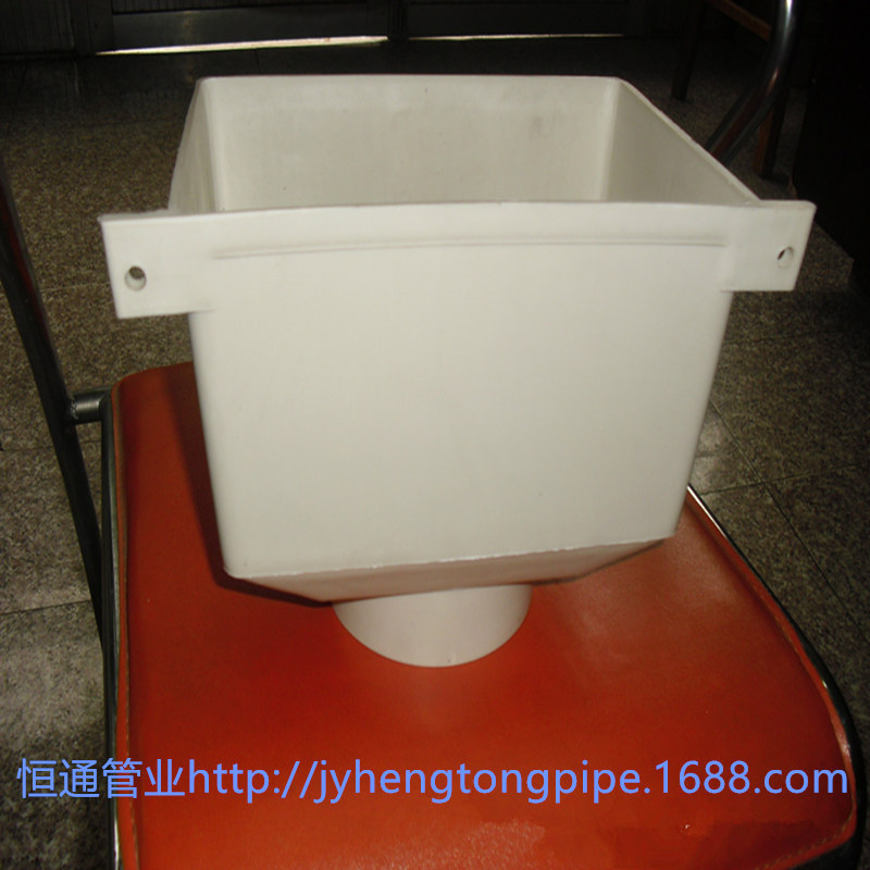 UPVC带耳雨水斗 PVC雨水斗 PVC圆弧雨水斗 雨水斗 漏斗 排水管