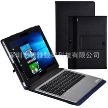 适用惠普Elite Folio X2 G8保护套13.5英寸平板二合一皮套装键盘