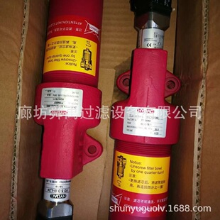 DF BH/HC240MA5C1.0�^�V������hydacҺ�����^�V��315bar