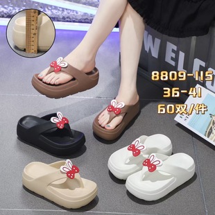 �羳ͬ����������Ů�ļ��⴩������߅ɳ�����ֵ2025������ЬŮ