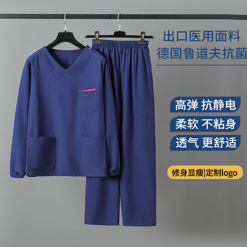 High-End Summer Scrub Suit Anti-Static Short-Sleeve Elastic Quick-Dry Surgical V-Neck Workwear for Medical Staff and Dental Professionals