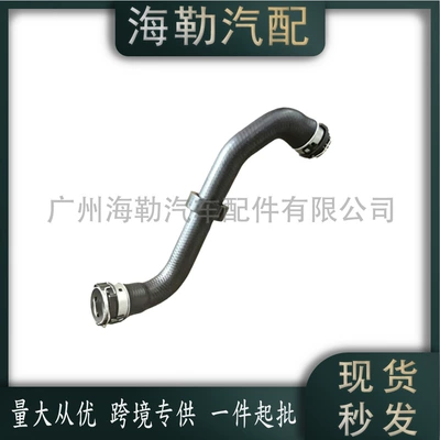 Mercedes-Benz A-Class (Z177) – automobile water pipe