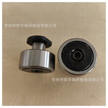 ����  CFC12-1VBUUR  �S��  CFC12-1VBUU  ���S͹݆�S���� �S��