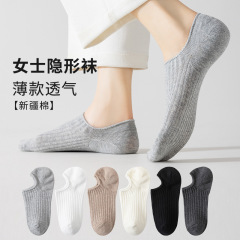 靴下 レディース サマーボートソックス 夏用 滑り止め 落ちない インビジブルソックス ショートソックス コットン シンプル 薄手 無地 レディース ボートソックス