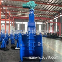 Z941W/Y-16P늄ӷ��mܛ�ܷ��l�y Խ����ڏ�늄ӷ��m�����l�y