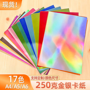 ���Sֱ���羳���R�dA4��ɫ���y�����R�濨���X�����طN�����y��