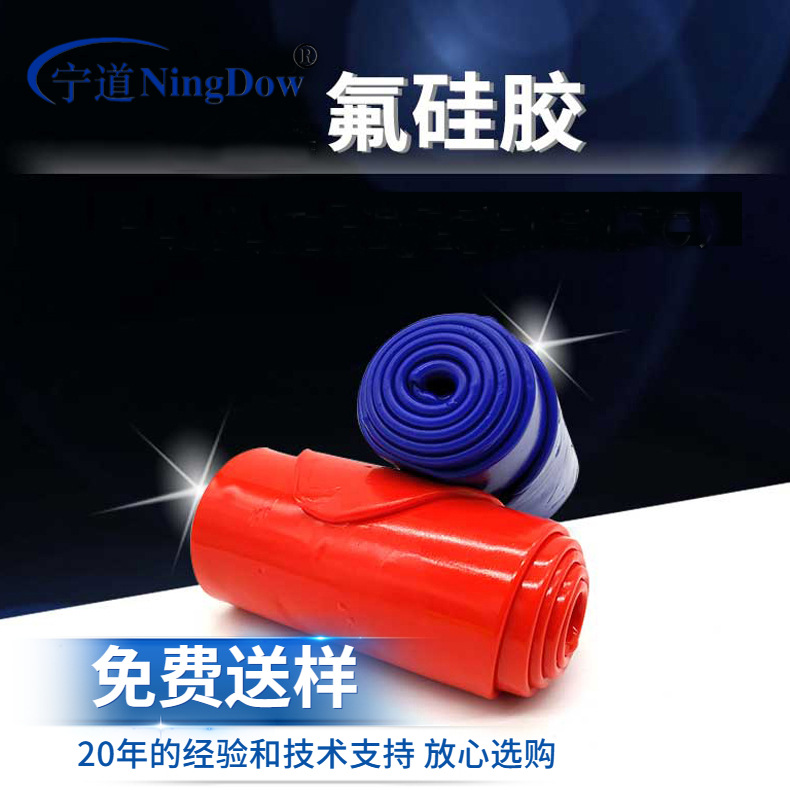 �;��ͺ͸�����Ʒ�ܼ����ʵķ���������� ��ѹ����߿�˺�Ѽ���