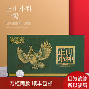 �E�²�I ����ɽ�t����~ͩľ��ɽС�N ���A���ɟ���һ��250g�Y��