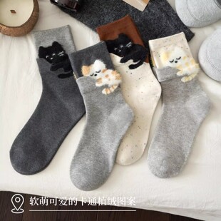 �m��Ů��Ͳ�m���＾�����mins��ֲ�q�nϵ��ͨ�ɐ�؈���LͲ�Ѷ��m