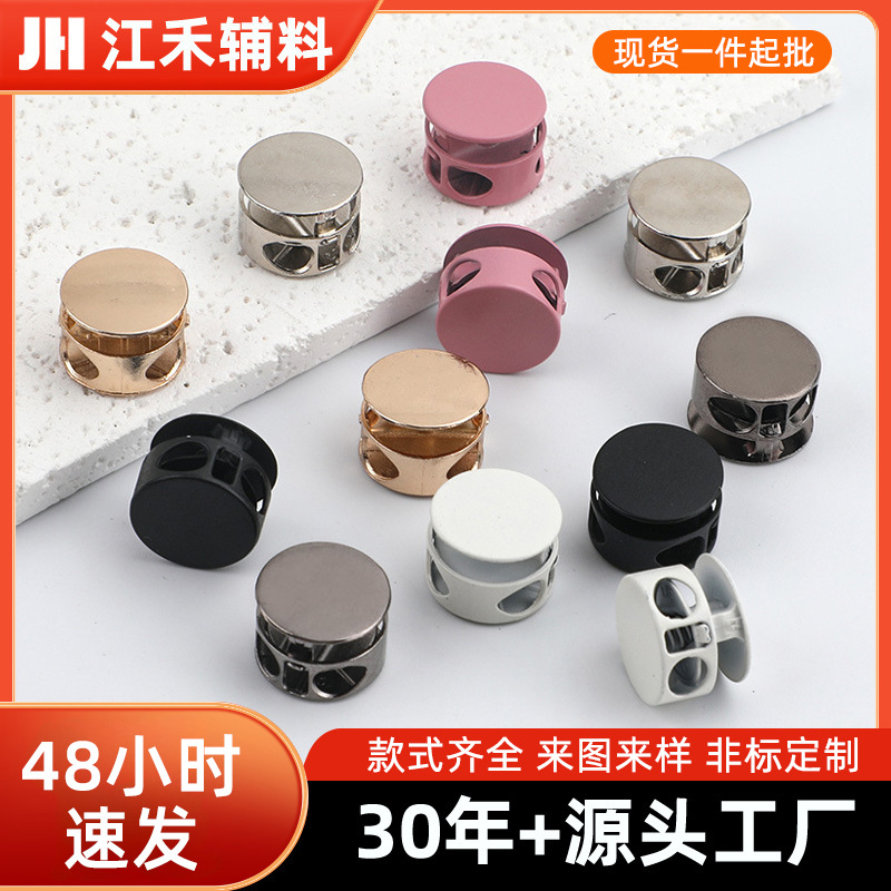 Botón de minas metálicas en stock sombrero elástico ajuste botón cilíndrico elástico tirado botón accesorios de ropa al por mayor