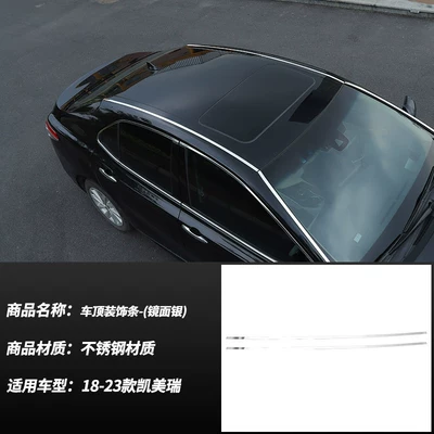 strip, corner guards, anti-collision strip modification | Şüşə kənarı xromları/moldingləri - 18-23-camry-roof-trim-2-piece-set