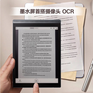 �m�� ԭ�b�ƴ�Ӎ�w�k����Air Pro7.8Ӣ����ӕ���x��īˮ��늼�