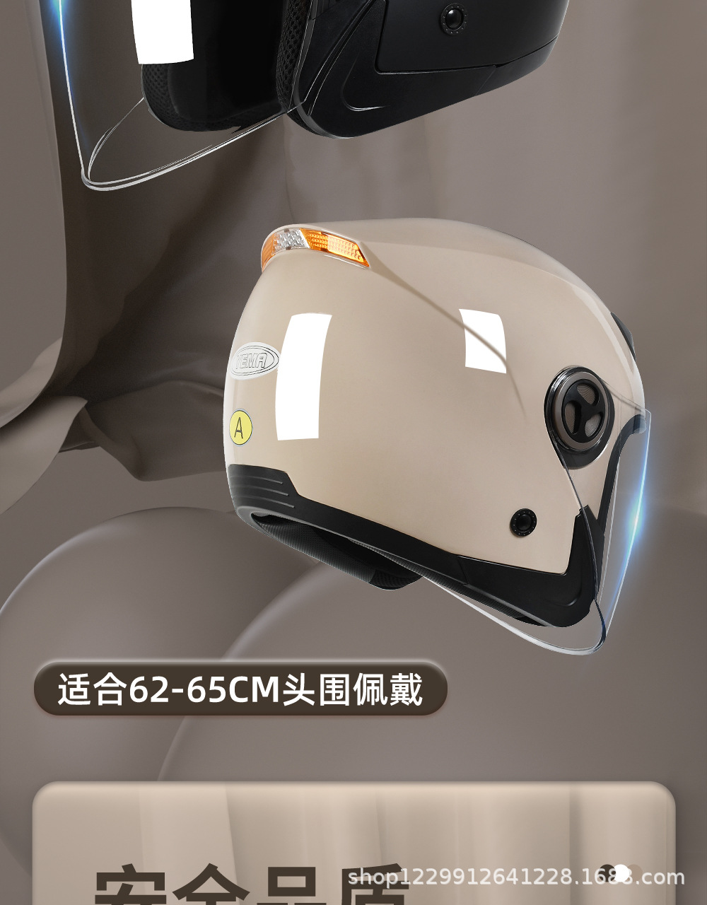 3C Certified Mustang Electric Motorcycle Extra-Large Helmet for Large Head Circumference, Unisex Oversized Safety Helmet, Winter Half Helmet