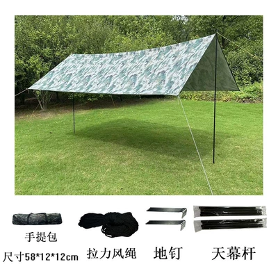 for travel, convenient foldable canopy – Avtomobil yan çətirləri - digital-camouflagecomes-with-all-accessories-3-4-people-size-300300-9-square-meters