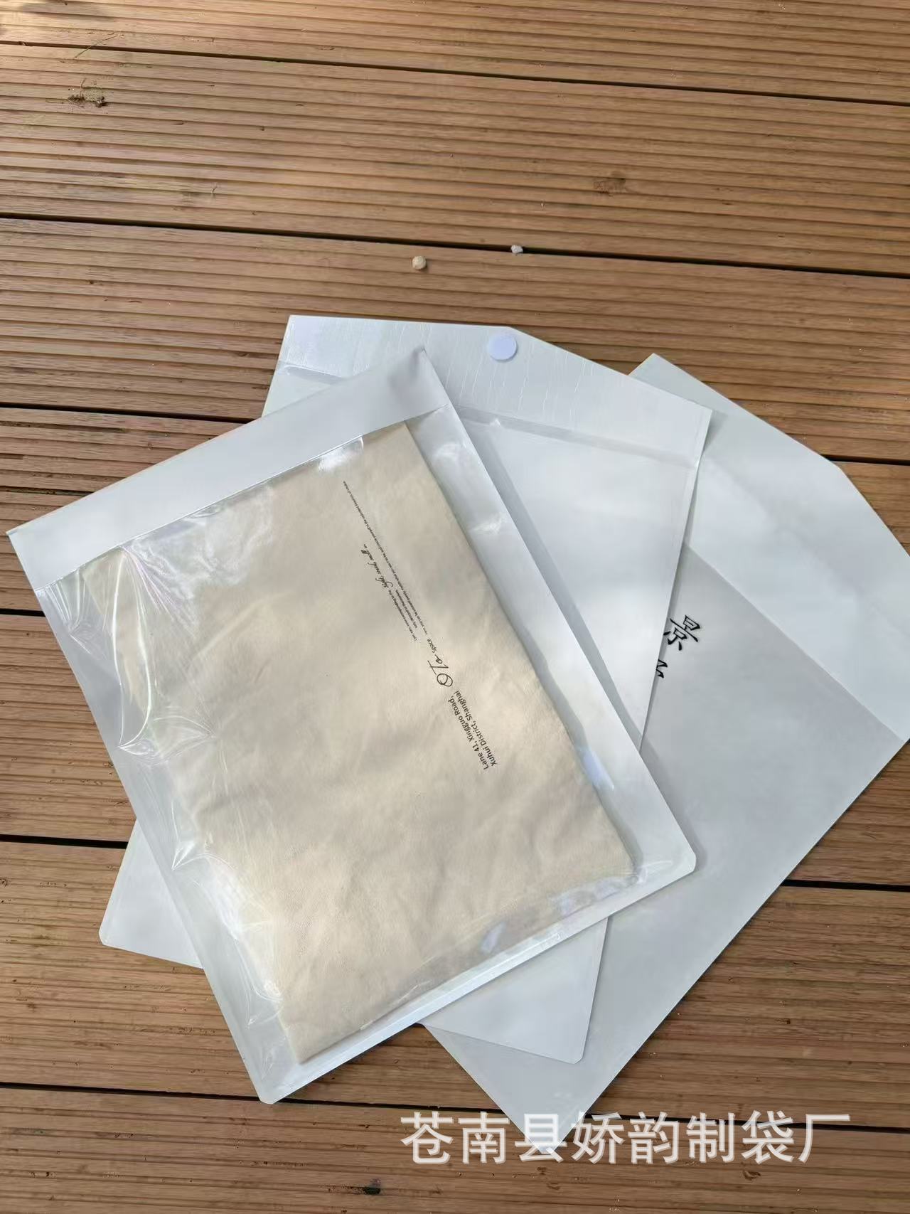 微信图片_20251119204501_309_316